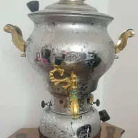 سماور