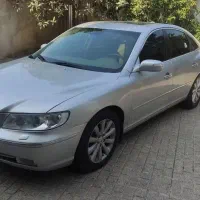 ازرا ۲۰۰۹ فول آزرا