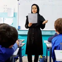 استخدام معلم ابتدایی