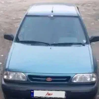 ماشین