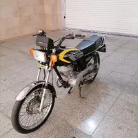 هندا 125 احسان