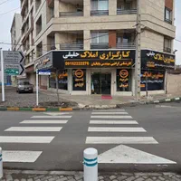 فقط مستاجران بازنشستگان حقوق بگیران بخوانند|فروش زمین و ملک کلنگی|مشهد, الهیه|دیوار