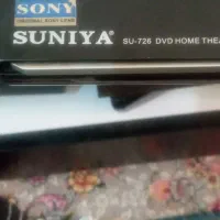 سه تا باند یکی رومیزی دستگاه کنترل|سیستم صوتی خانگی|صباشهر, |دیوار