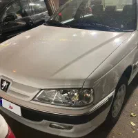 پرشیا