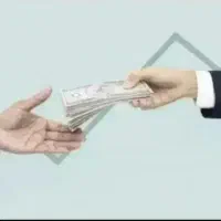 هدیه ما به شما