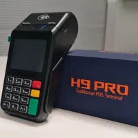 کارتخوان سیار DH60|فروشگاه و مغازه|هشتگرد, شهرک بعثت|دیوار