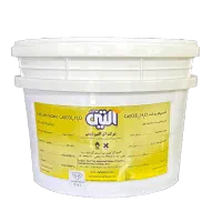 کلسیم یدات مونو هیدرات(Calcium Iodate Monohydrate)