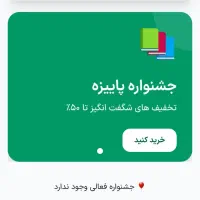 طراحی سایت، اپ موبایل و اپ های اختصاصی و وردپرسی|خدمات رایانه‌ای و موبایل|تهران, فردوسی|دیوار