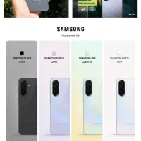 سامسونگ A36 5G رم ۸ و حافظه ۲۵۶|موبایل|اهواز, نادری|دیوار