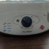 بخارپز پارس خرز