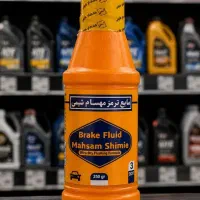 مایع ترمز و ضدیخ مهسام شیمی