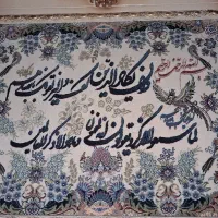 تابلوفرش نو|تابلو فرش|تهران, تهرانسر شرقی|دیوار