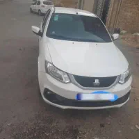 ساینا S دوگانه شرکت