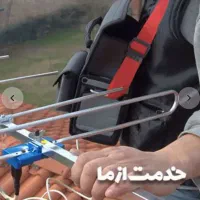 نصب آنتن،هوایی،مرکزی،سیم آنتن تلویزیون،در سبلان