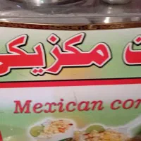 یخچال میزی تاپیینگ .دستگا ذرت .میزدخل.کتری وکابینت|کافی‌شاپ و رستوران|اصفهان, نقش جهان|دیوار