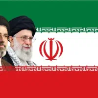 پرچم ایران به قسمت عمده