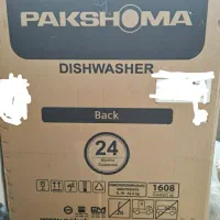 ماشین ظرفشویی پاکشوما پلمپ زیرقیمت