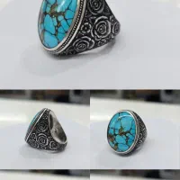 فیروزه نیشابور|جواهرات|قرچک, مهدیه|دیوار