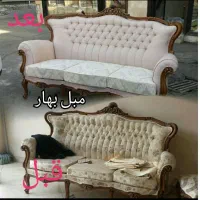 تعمیرات تخصصی انواع مبلمان ۴۸ماه ضمانت کتبی|خدمات پیشه و مهارت|فردیس, شهرک وحدت|دیوار