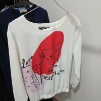 لباس|لباس|مرند, |دیوار