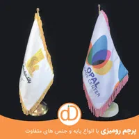 گروه چاپ و تبلیغات دید گستر|خدمات رایانه‌ای و موبایل|تهران, زرگنده|دیوار