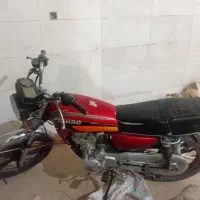 مدارک کامل سند تک برگ