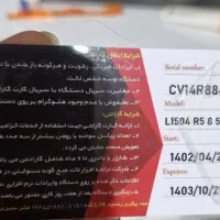 لپتاب ایسوس ویوبوک|رایانه همراه|فومن, |دیوار