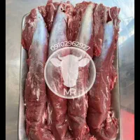 پخش گوشت گوساله ممتاز