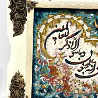 تابلو فرش اصیل|تابلو فرش|بندر انزلی, سی متری|دیوار