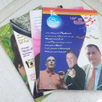 حراج با قیمت مناسب