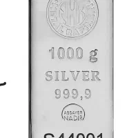 شمش 1 کیلویی نقره ندیر ترکیه