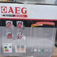 چرخ گوشت AGE