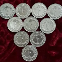 ده عدد سکه ده ریالی نیکل کیفیت بکر و خوب