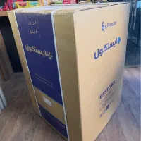 فریزر ۶فوت ایستکول