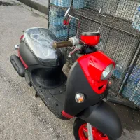 یاماها وینو پاکشتی