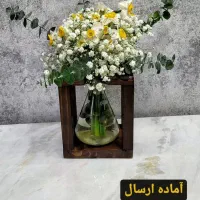 گل طبیعی روز مادر|گل و گیاه طبیعی|شاهین‌شهر, نبوت|دیوار