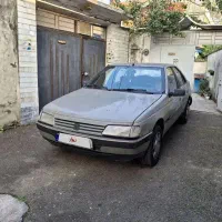 آردی ۸۲ تک سوز بشرط