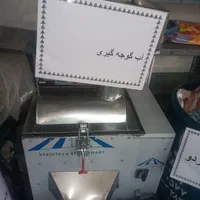 هسته شکن|ماشینآلات صنعتی|زنجان, |دیوار