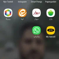 گوشی a5۲۰۱۷ همراه کارتون وغیره