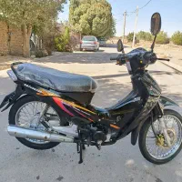 موتور ویو مزایده ای