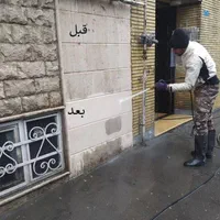 شرکت خدماتی نظافتی نظافت مهراب تجارت پارسیان|خدمات نظافت|ایلام, |دیوار