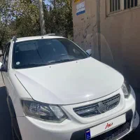 کوییک سفید مدل ۱۴۰۰