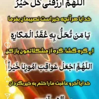 فروش فوری فیش حج عمره ۲