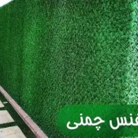 فروش زمین باغ پیش پرداخت50میلیون مابقی اقساط 2ساله|فروش زمین و ملک کلنگی|اصفهان, شهرک کاوه|دیوار