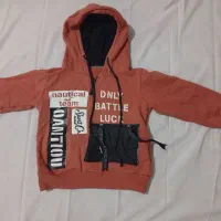 هودی تک تو کرک پسرانه