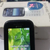 گوشی سامسونگ رم خور همراه کارتن و شارژر  sm-b310|موبایل|میانه, |دیوار