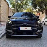 اریزو۶پرو