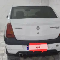 ال ۹۰ مدل ۹۱