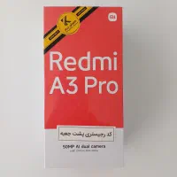 Redmi A3 pro