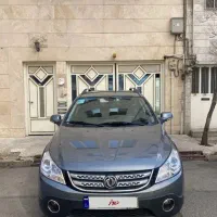 اچ سی کراس مدل ۹۷